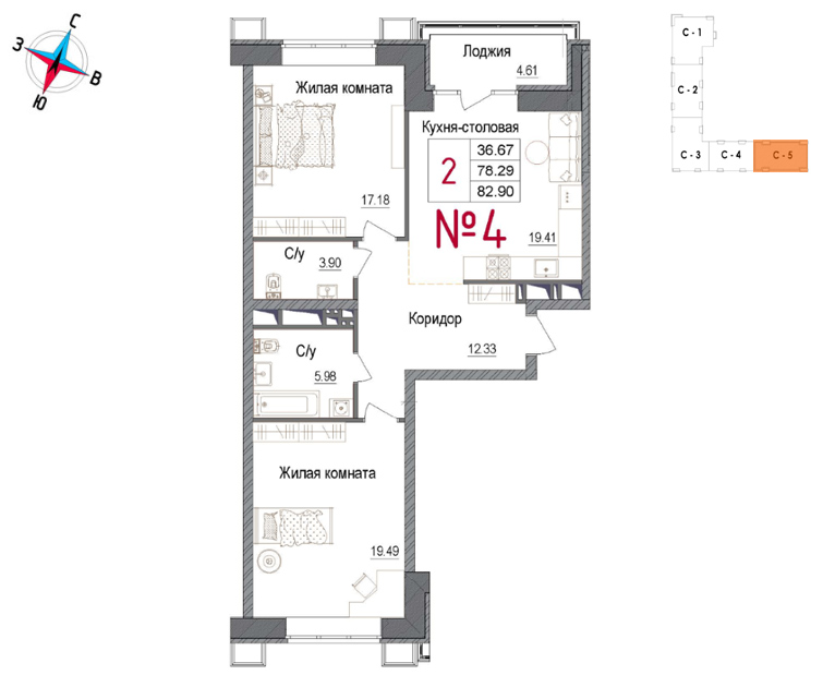 2 комн. квартира, 82.9 м², 3 этаж 