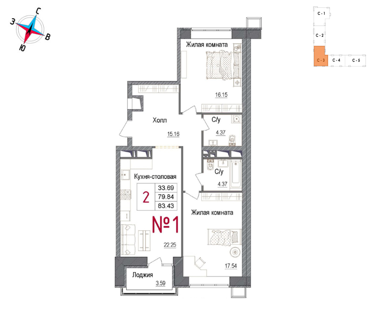 2 комн. квартира, 83.4 м², 3 этаж 