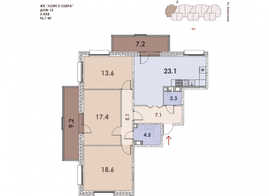 2 комн. квартира, 96.7 м², 2 этаж 