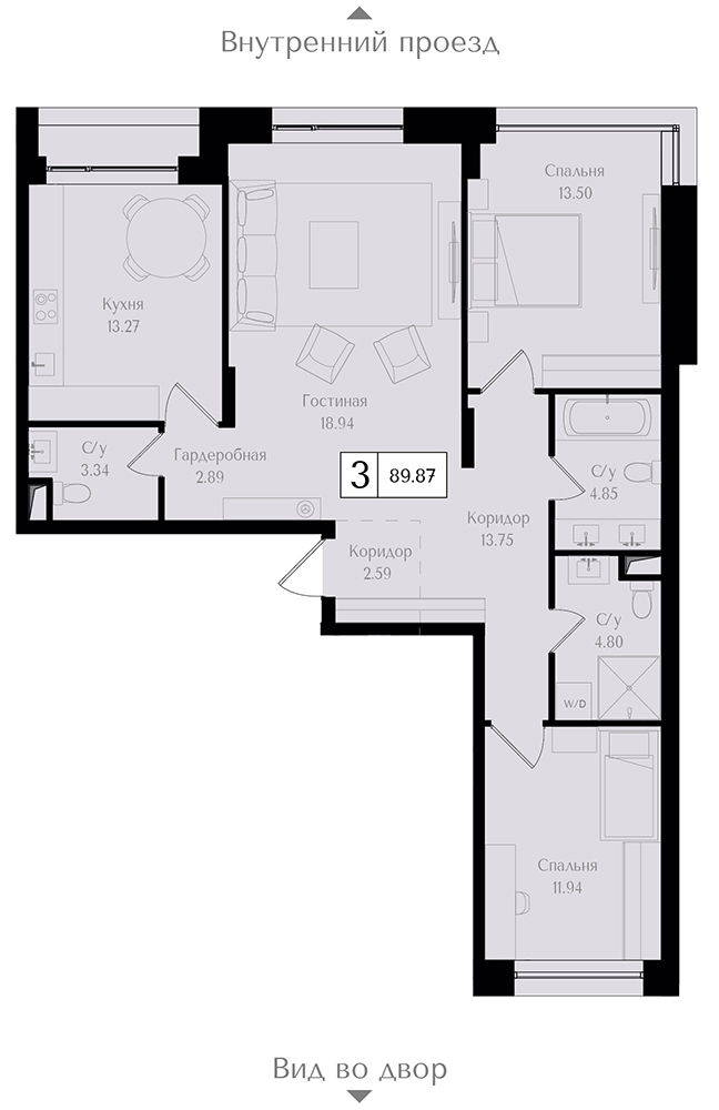 3 комн. квартира, 89.9 м², 2 этаж 