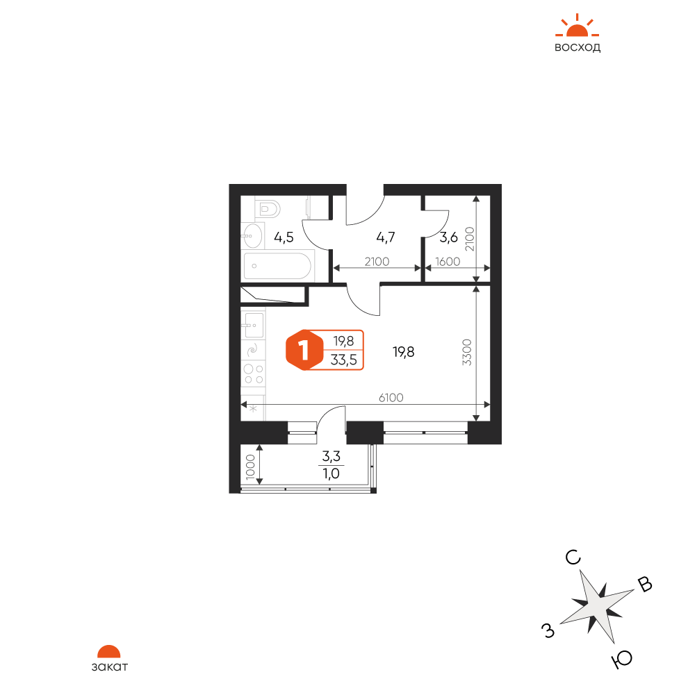 1 комн. квартира, 33.5 м², 6 этаж 