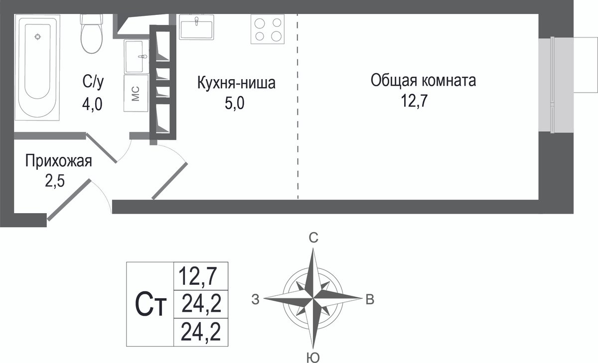 студия, 24.2 м², 4 этаж 