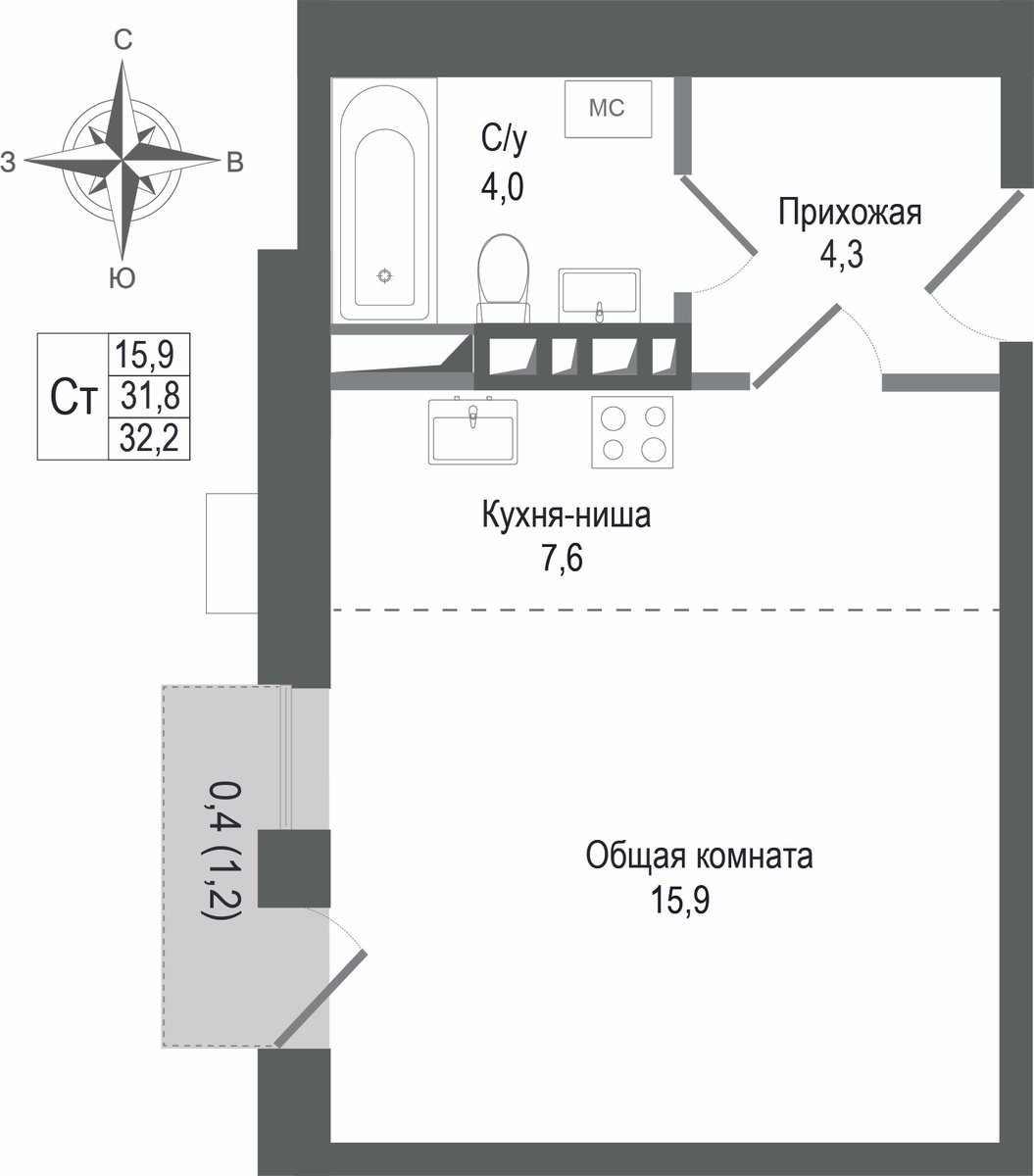 студия, 31.8 м², 2 этаж 