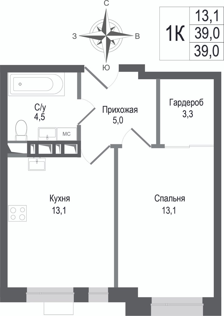 1 комн. квартира, 39 м², 2 этаж 