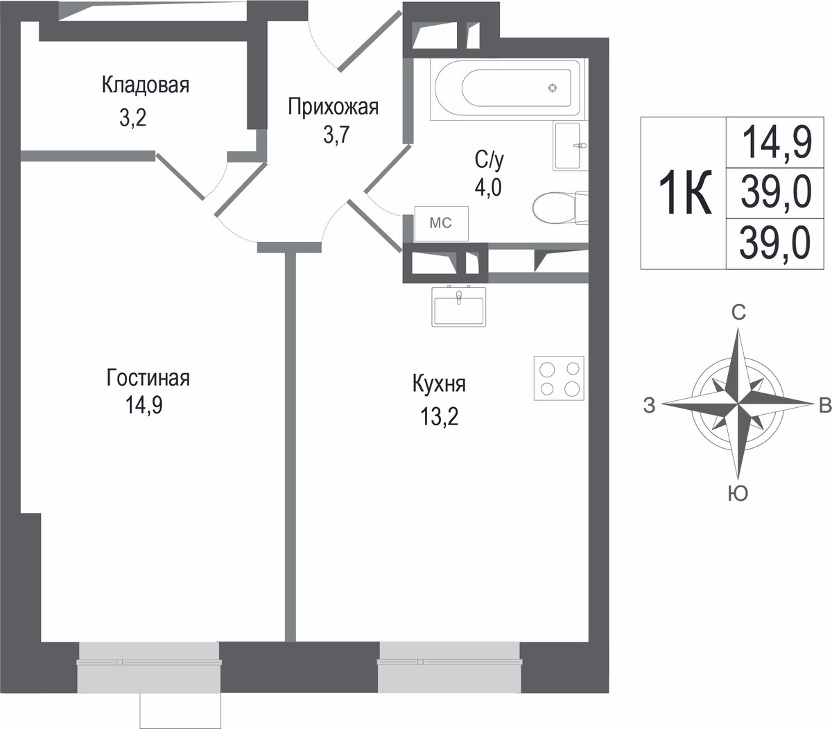 1 комн. квартира, 39 м², 1 этаж 