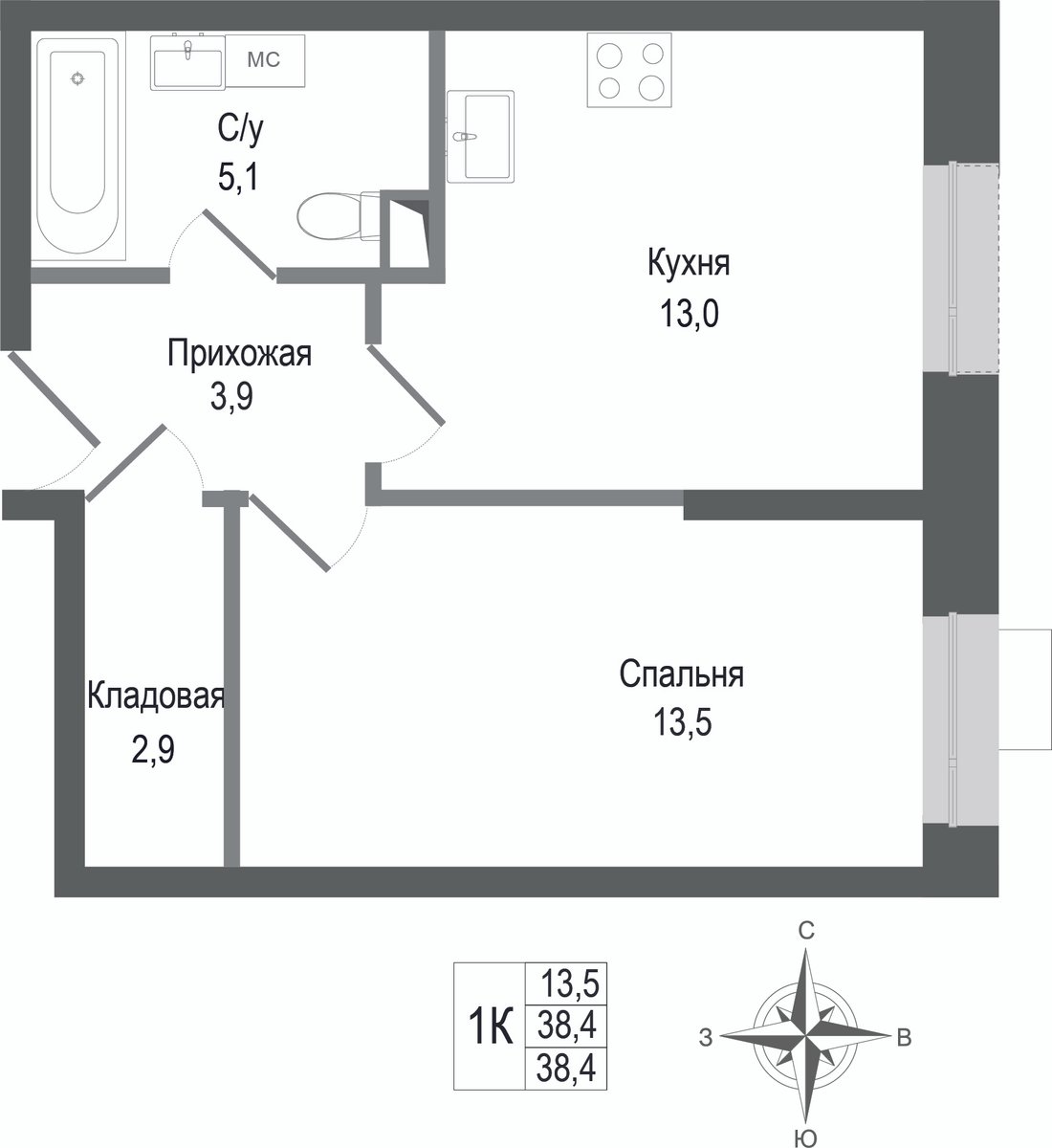 1 комн. квартира, 38.4 м², 2 этаж 