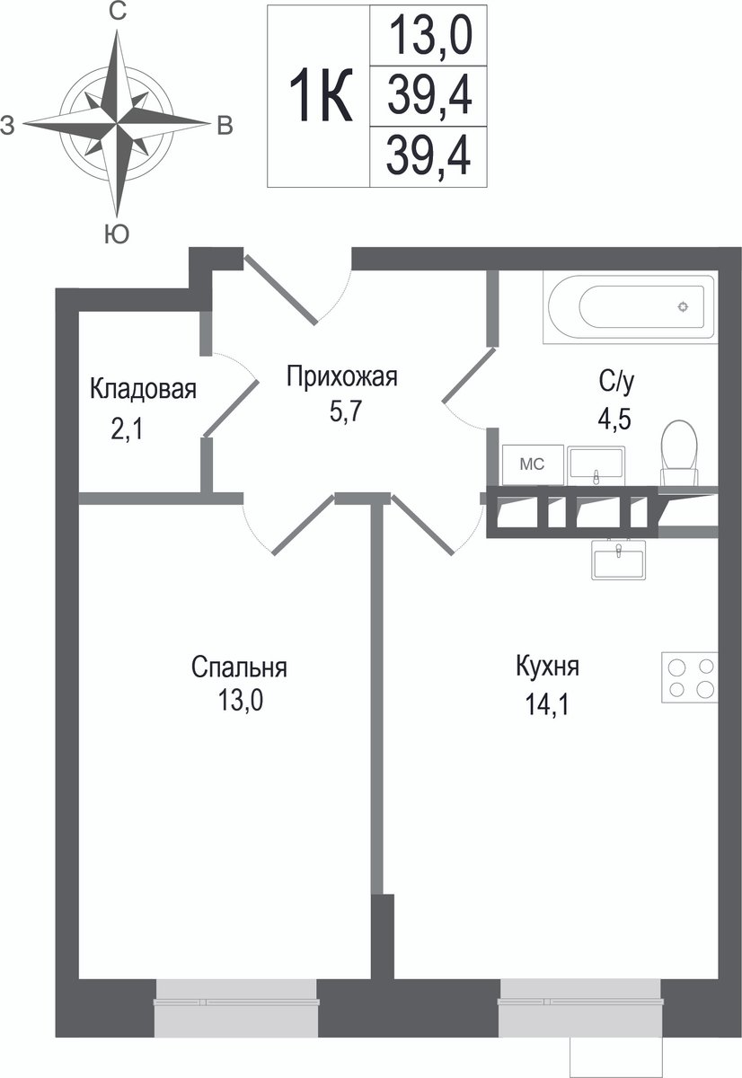 1 комн. квартира, 39.4 м², 2 этаж 