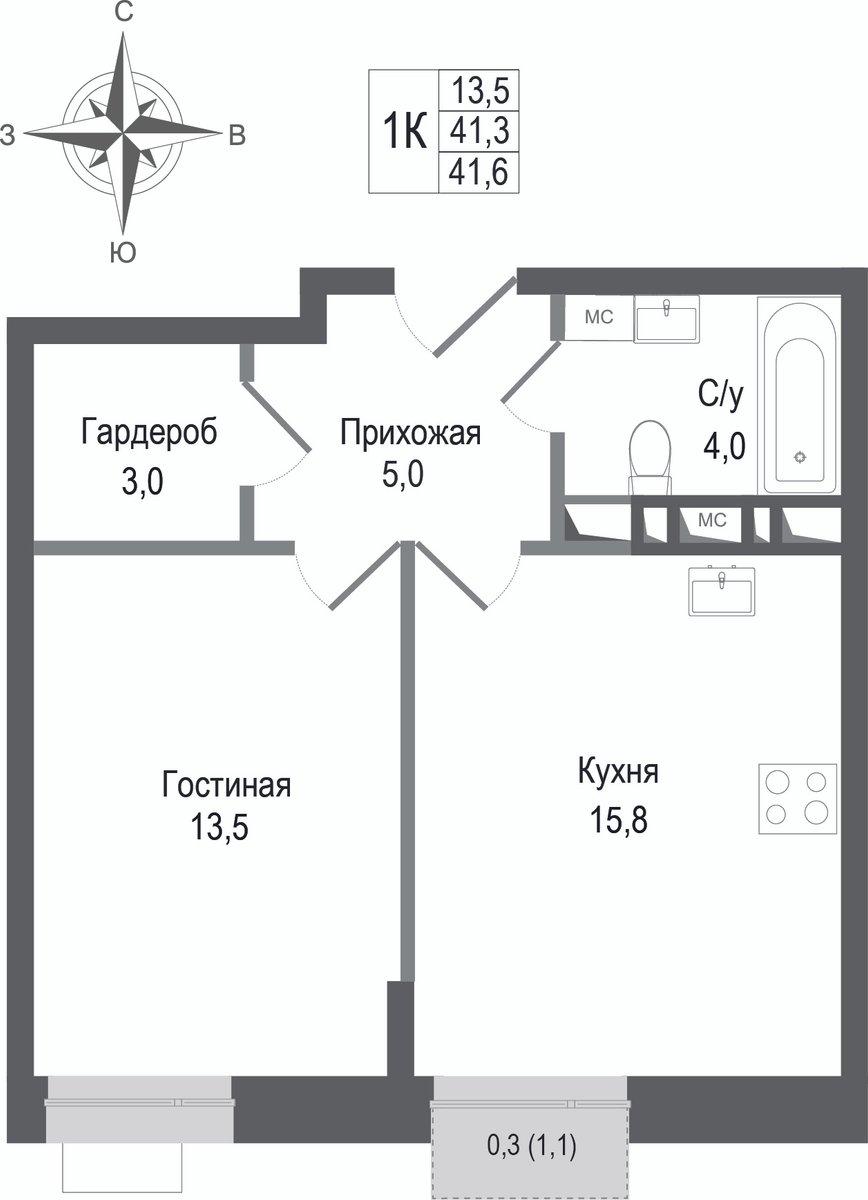 1 комн. квартира, 41.3 м², 3 этаж 
