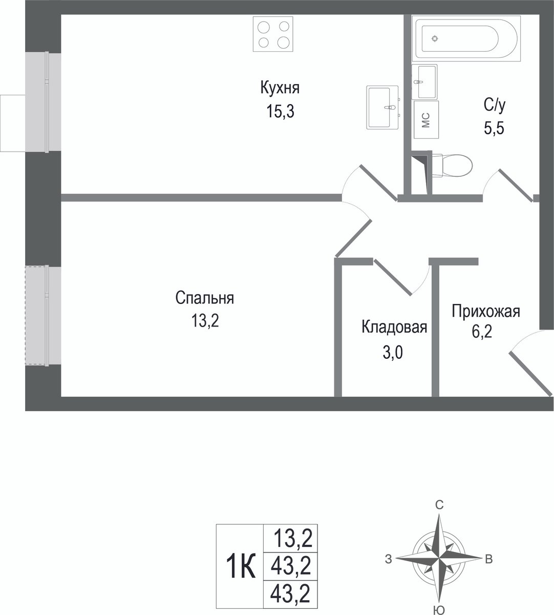 1 комн. квартира, 43.2 м², 2 этаж 
