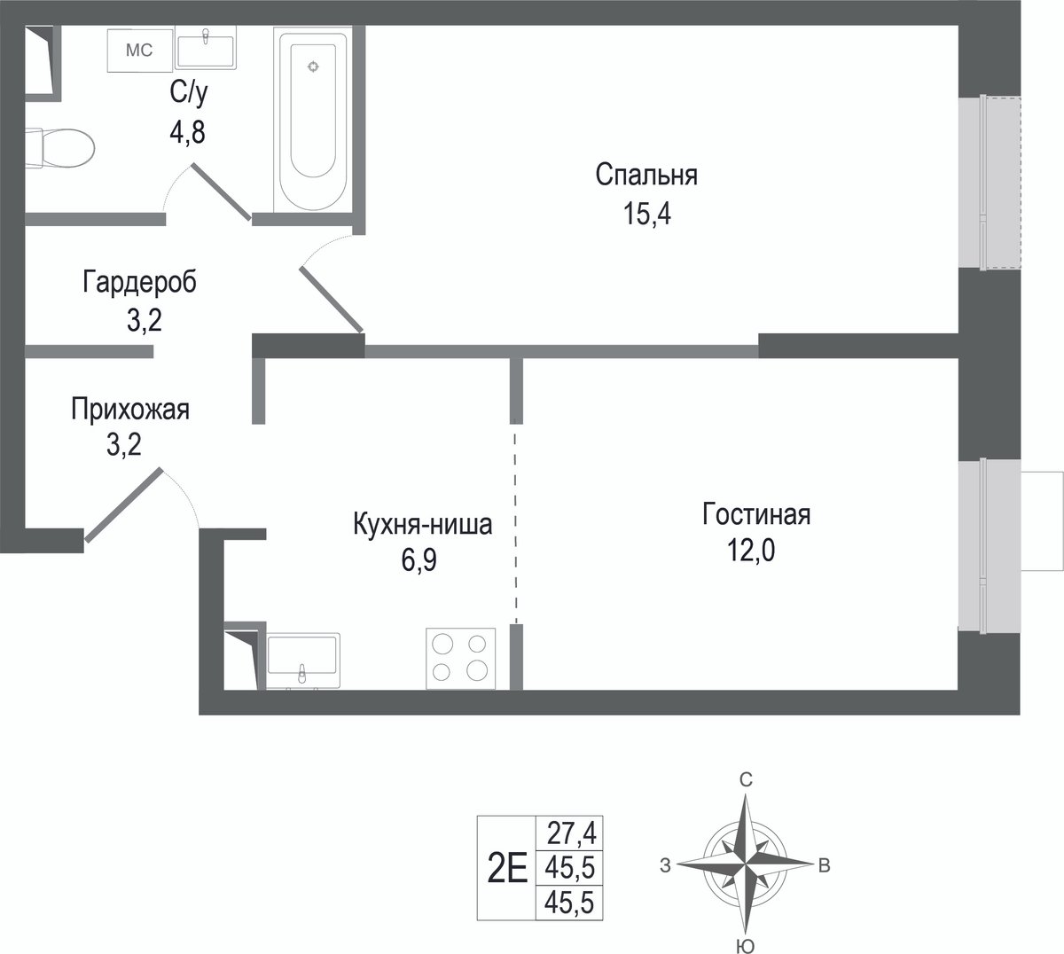 2 комн. квартира, 45.5 м², 2 этаж 