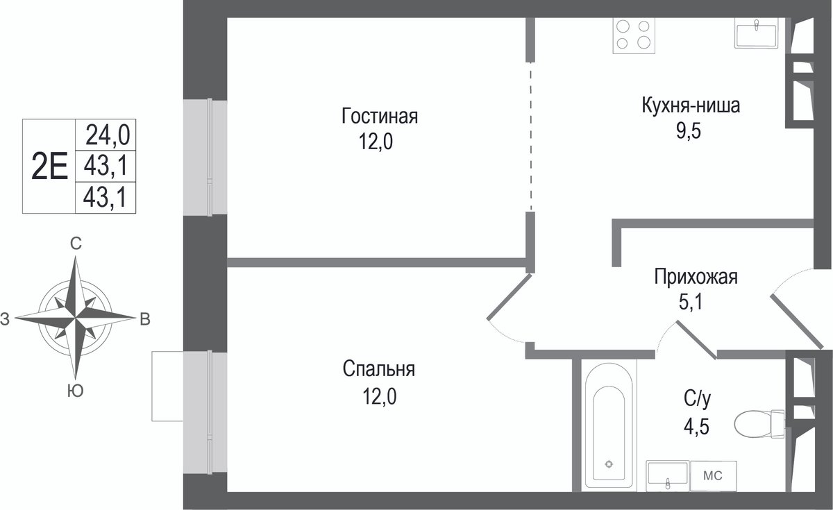 2 комн. квартира, 43.1 м², 1 этаж 