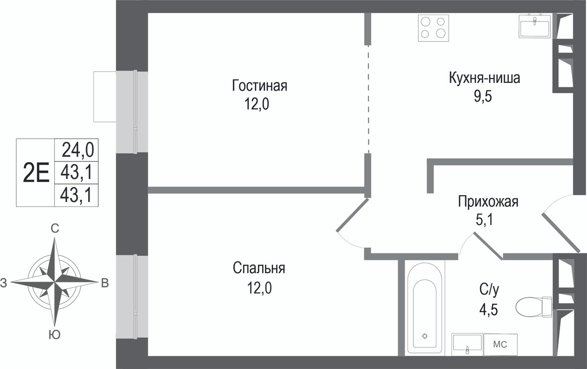 2 комн. квартира, 43.1 м², 2 этаж 