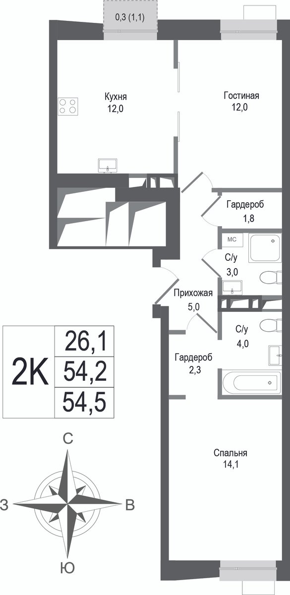 2 комн. квартира, 54.2 м², 5 этаж 
