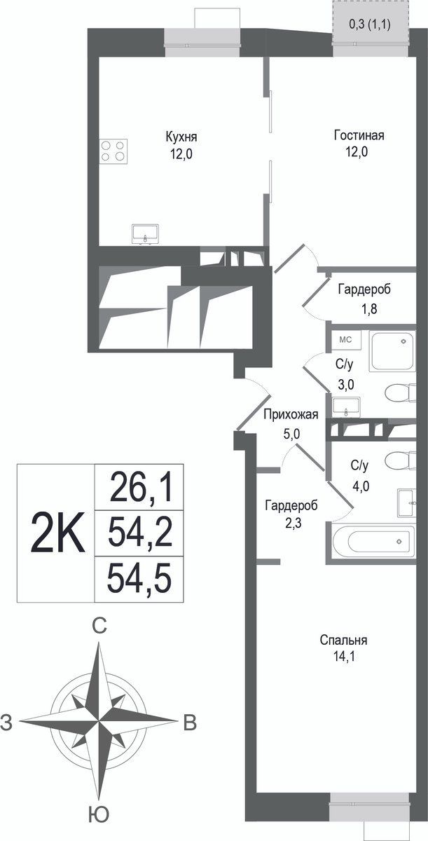 2 комн. квартира, 54.2 м², 4 этаж 
