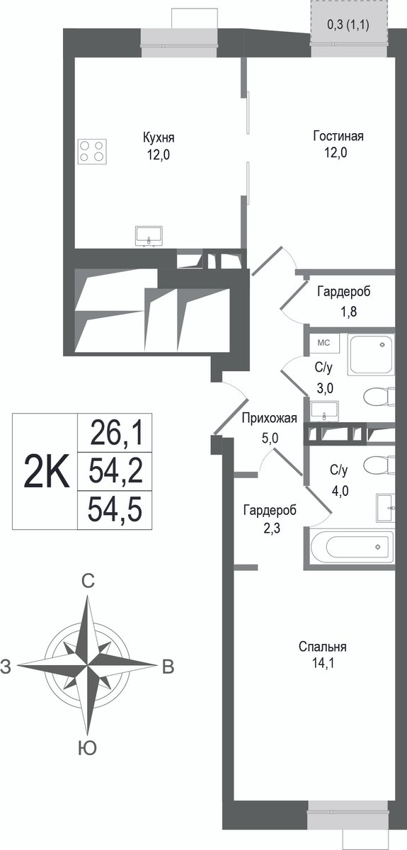 2 комн. квартира, 54.2 м², 6 этаж 