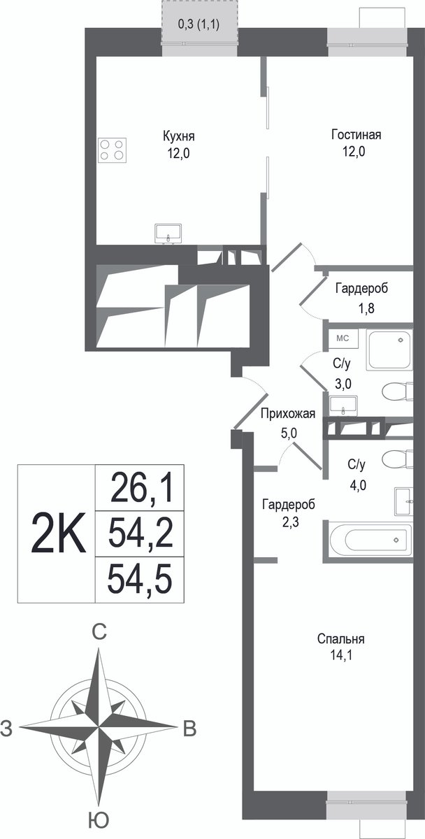 2 комн. квартира, 54.2 м², 3 этаж 