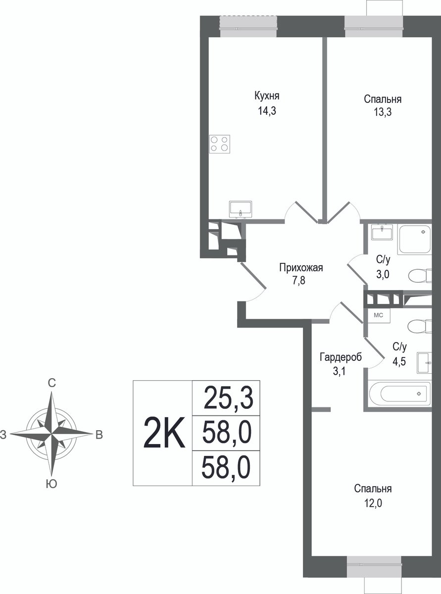 2 комн. квартира, 58 м², 2 этаж 