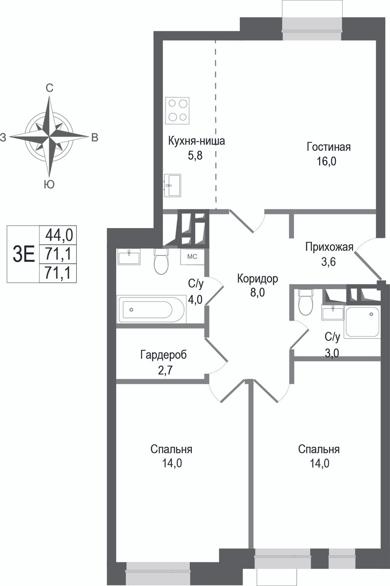 3 комн. квартира, 71.1 м², 2 этаж 