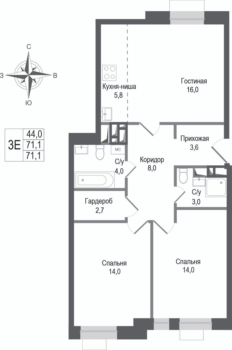 3 комн. квартира, 71.1 м², 7 этаж 