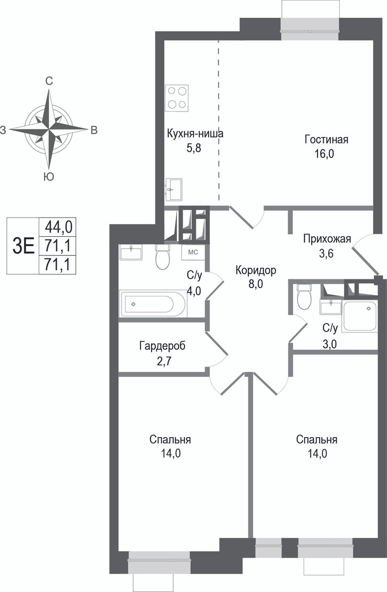 3 комн. квартира, 71.1 м², 3 этаж 