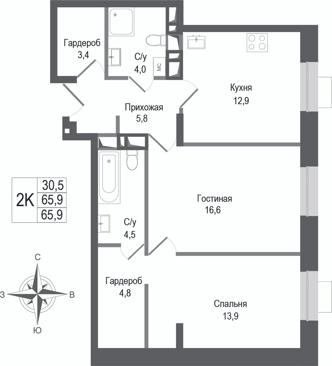2 комн. квартира, 65.9 м², 2 этаж 