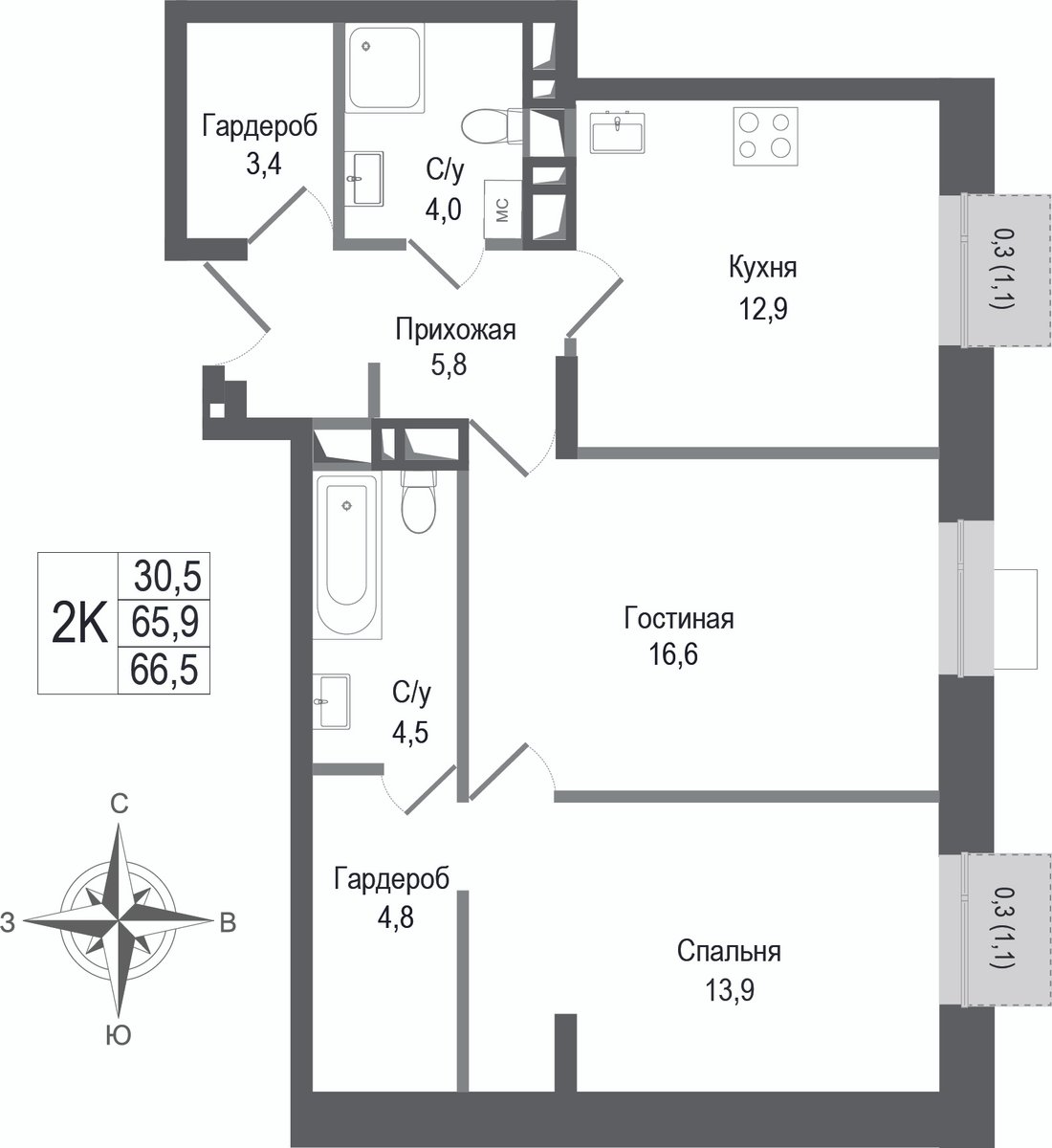 2 комн. квартира, 65.9 м², 3 этаж 