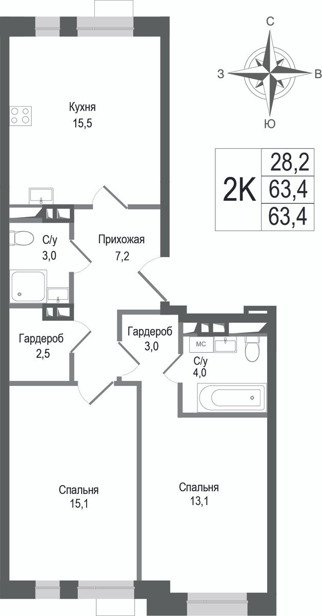 2 комн. квартира, 63.4 м², 2 этаж 