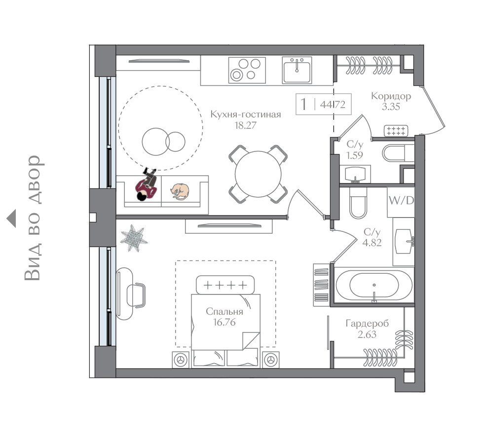 1 комн. квартира, 47.4 м², 2 этаж 
