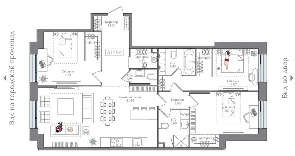 3 комн. квартира, 113.7 м², 2 этаж 