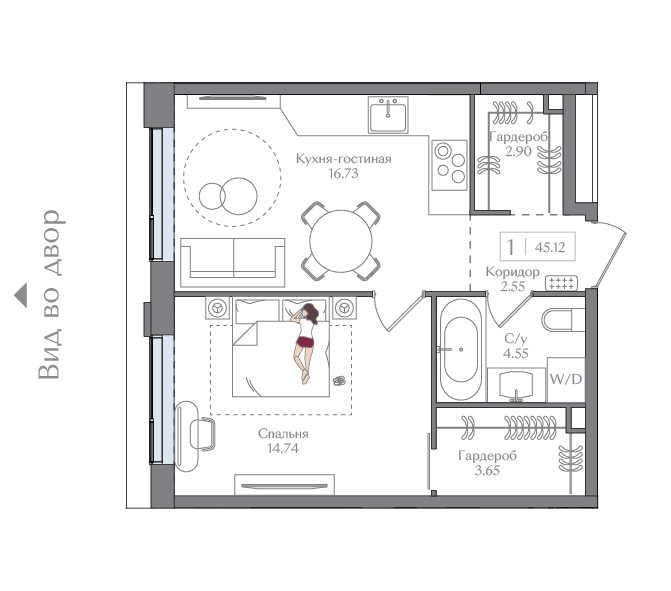 1 комн. квартира, 45.1 м², 6 этаж 