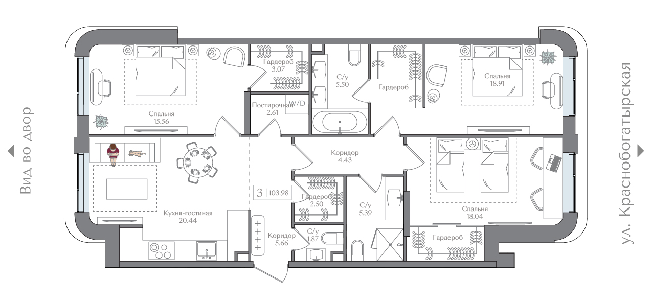 3 комн. квартира, 104 м², 2 этаж 