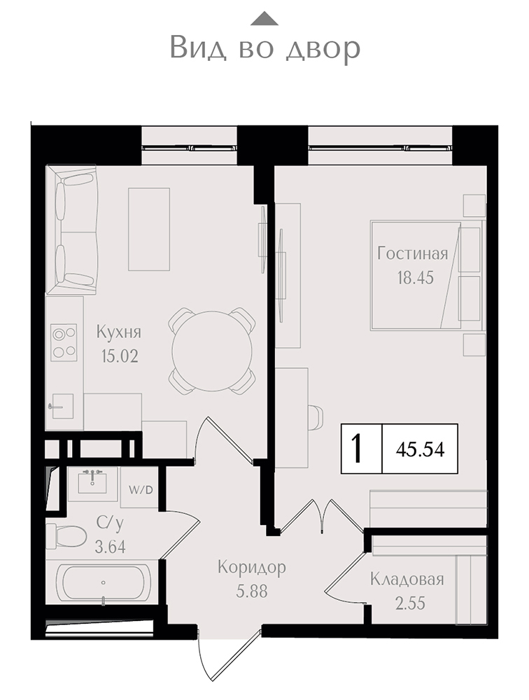1 комн. квартира, 45.5 м², 13 этаж 