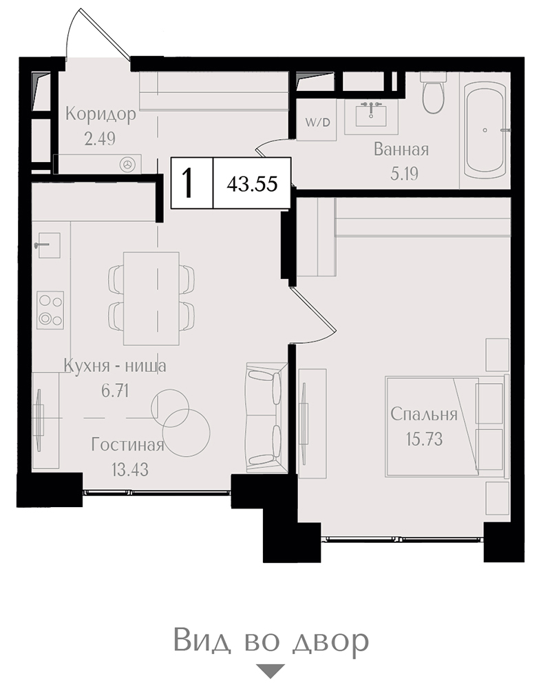 1 комн. квартира, 43.6 м², 14 этаж 