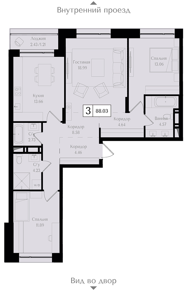 3 комн. квартира, 88.1 м², 14 этаж 