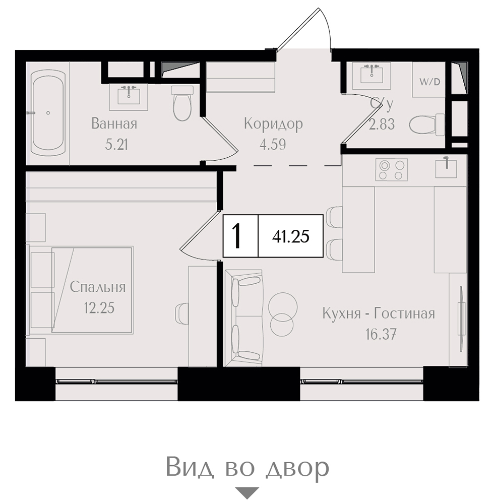 1 комн. квартира, 41.3 м², 16 этаж 