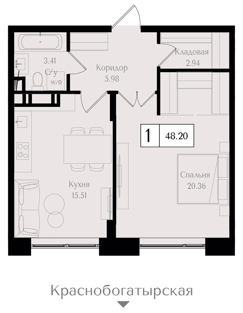 1 комн. квартира, 48.2 м², 13 этаж 