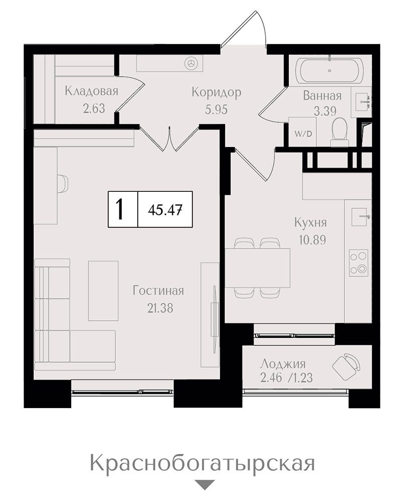 1 комн. квартира, 45.5 м², 10 этаж 