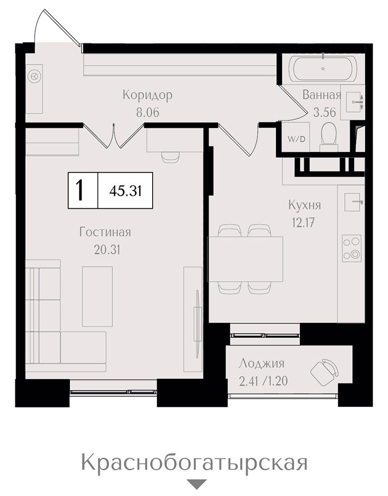 1 комн. квартира, 45.3 м², 12 этаж 