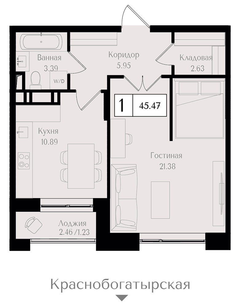 1 комн. квартира, 45.5 м², 12 этаж 