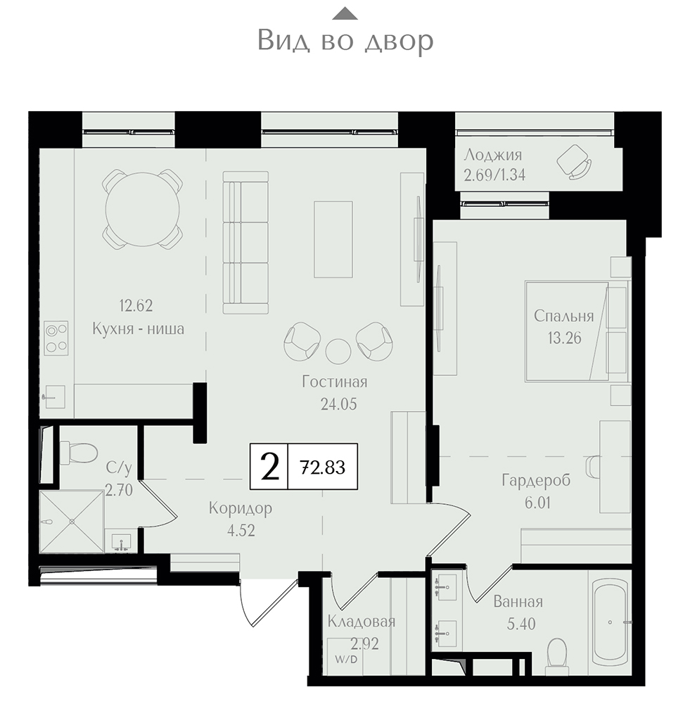 2 комн. квартира, 72.8 м², 16 этаж 