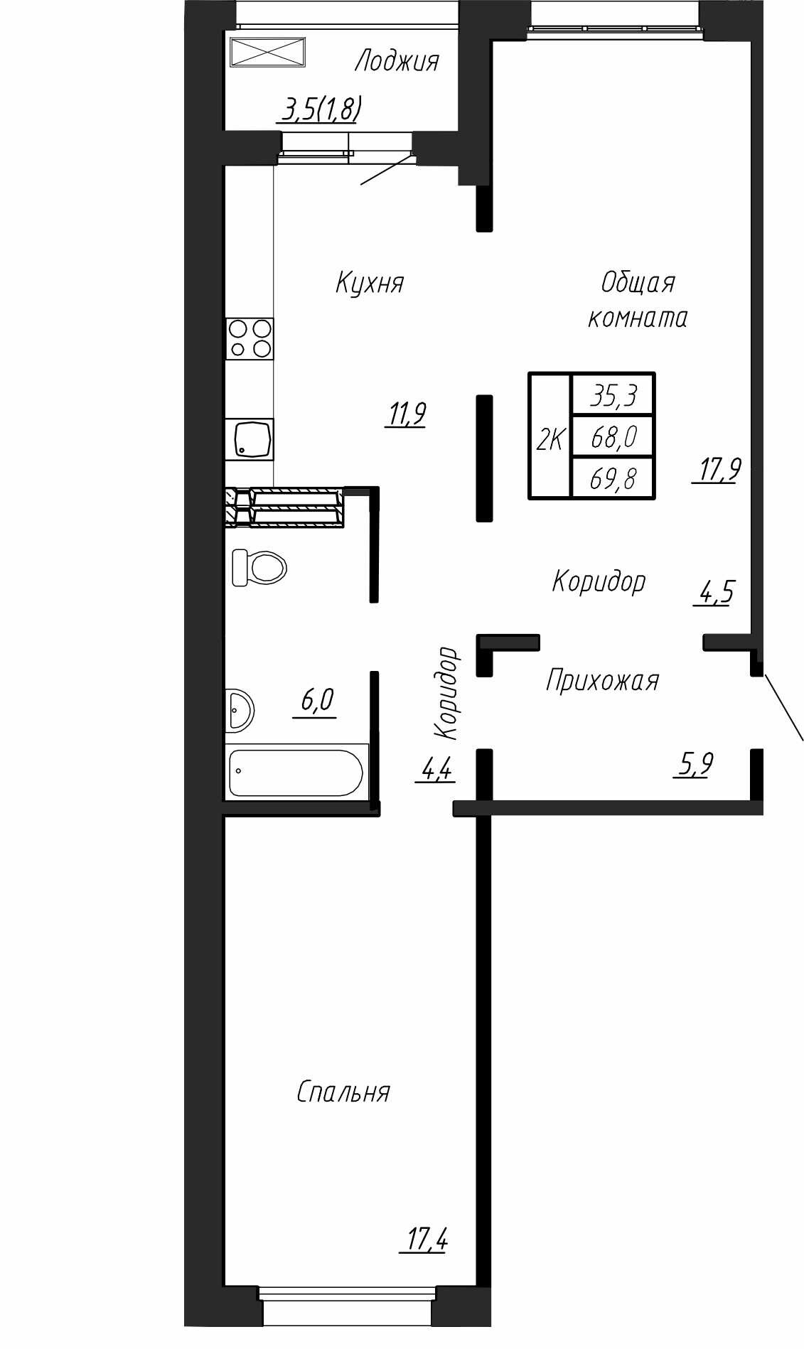 2 комн. квартира, 70 м², 11 этаж 