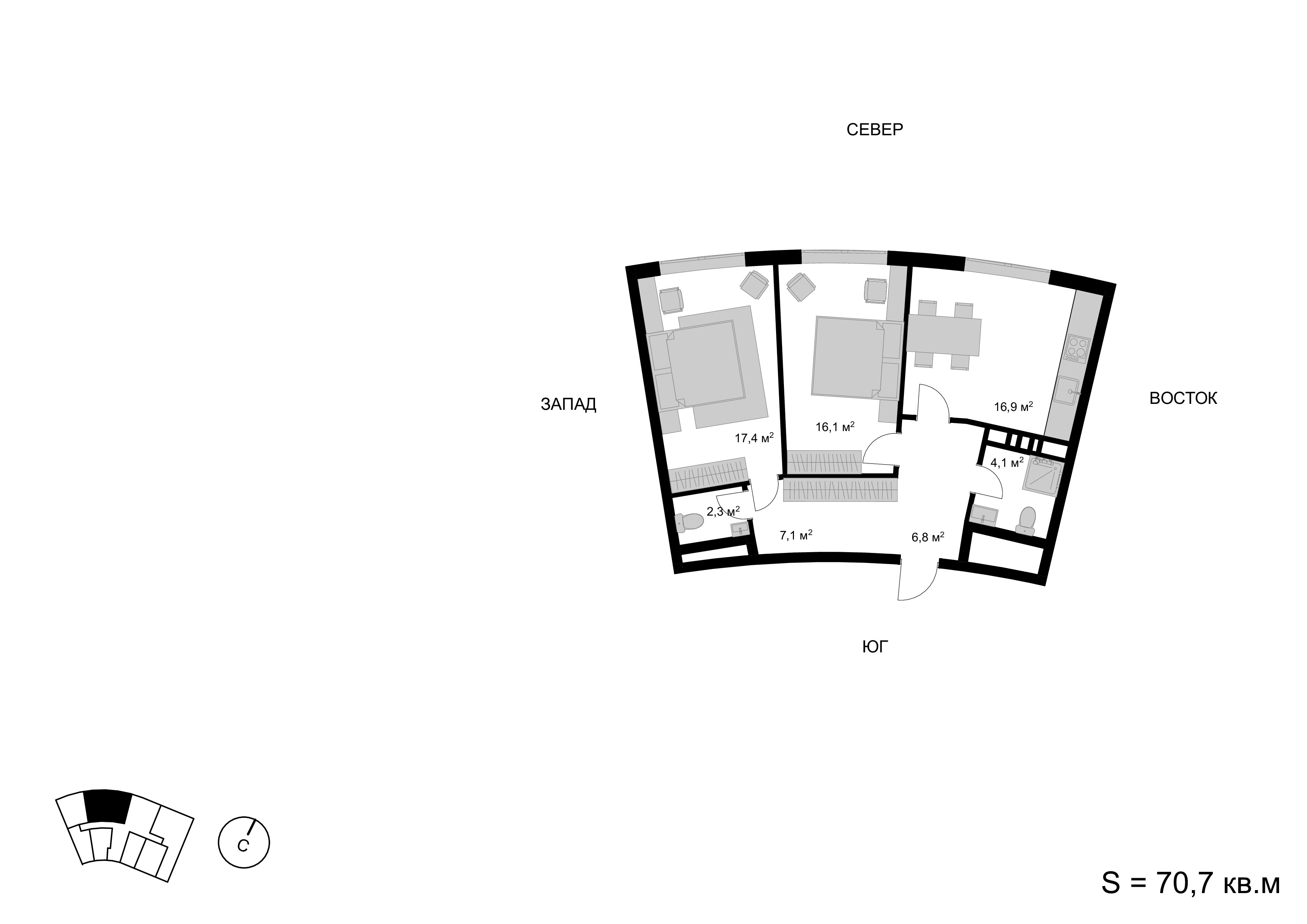 2 комн. квартира, 70.7 м², 3 этаж 