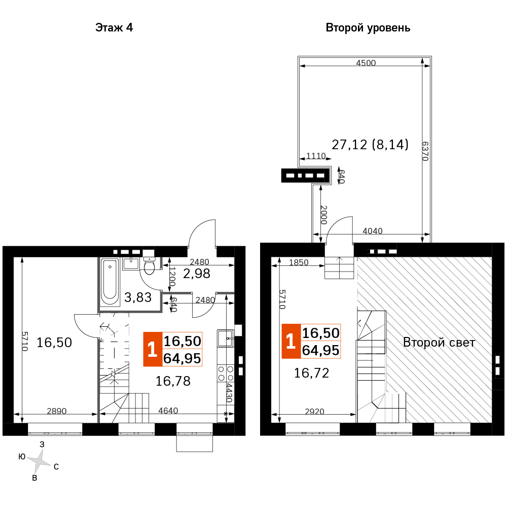 2 комн. квартира, 65 м², 4 этаж 