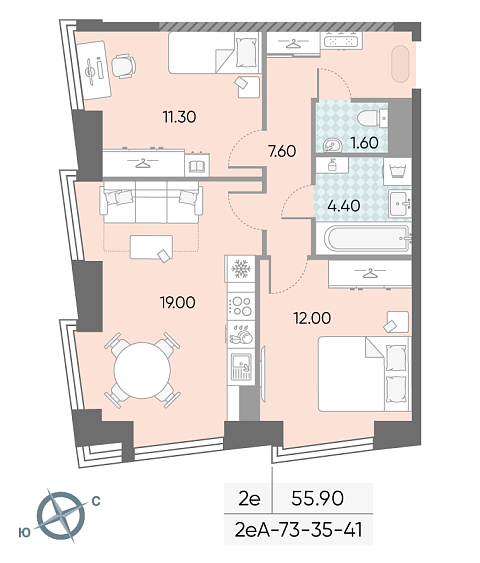 1 комн. квартира, 55.9 м², 41 этаж 