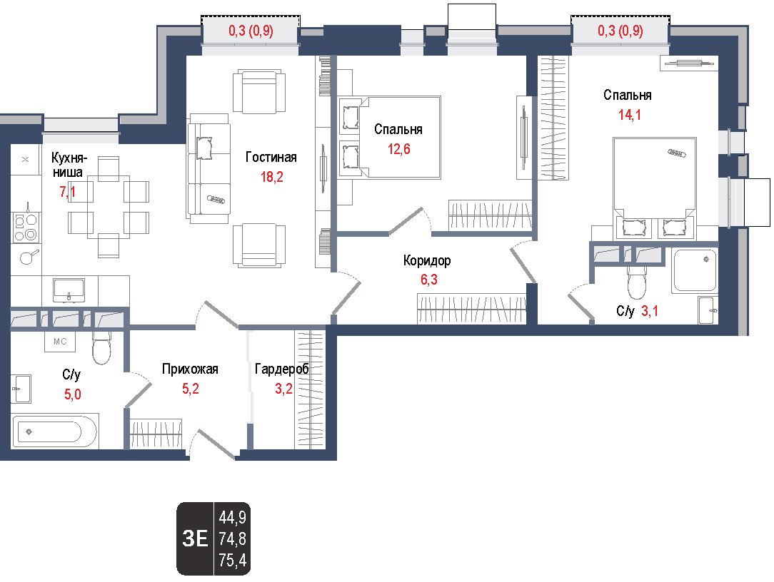 3 комн. квартира, 74.8 м², 2 этаж 