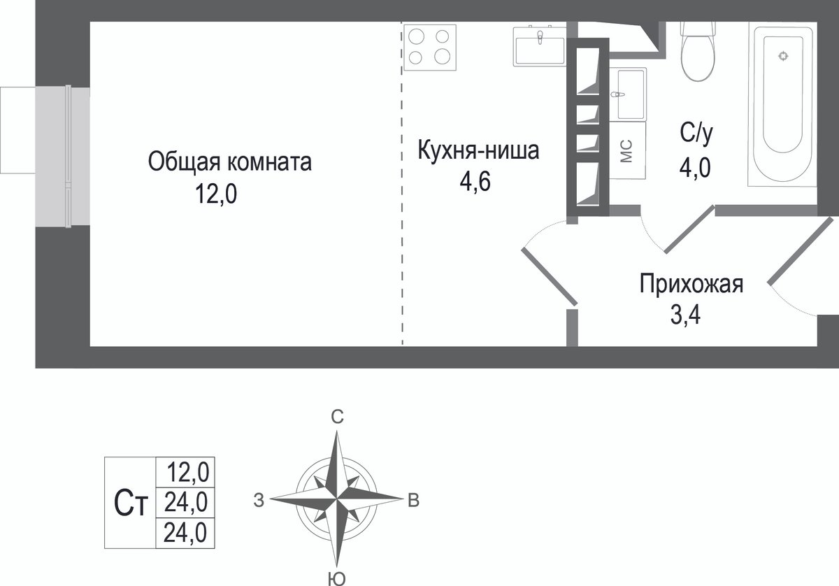 студия, 24 м², 1 этаж 