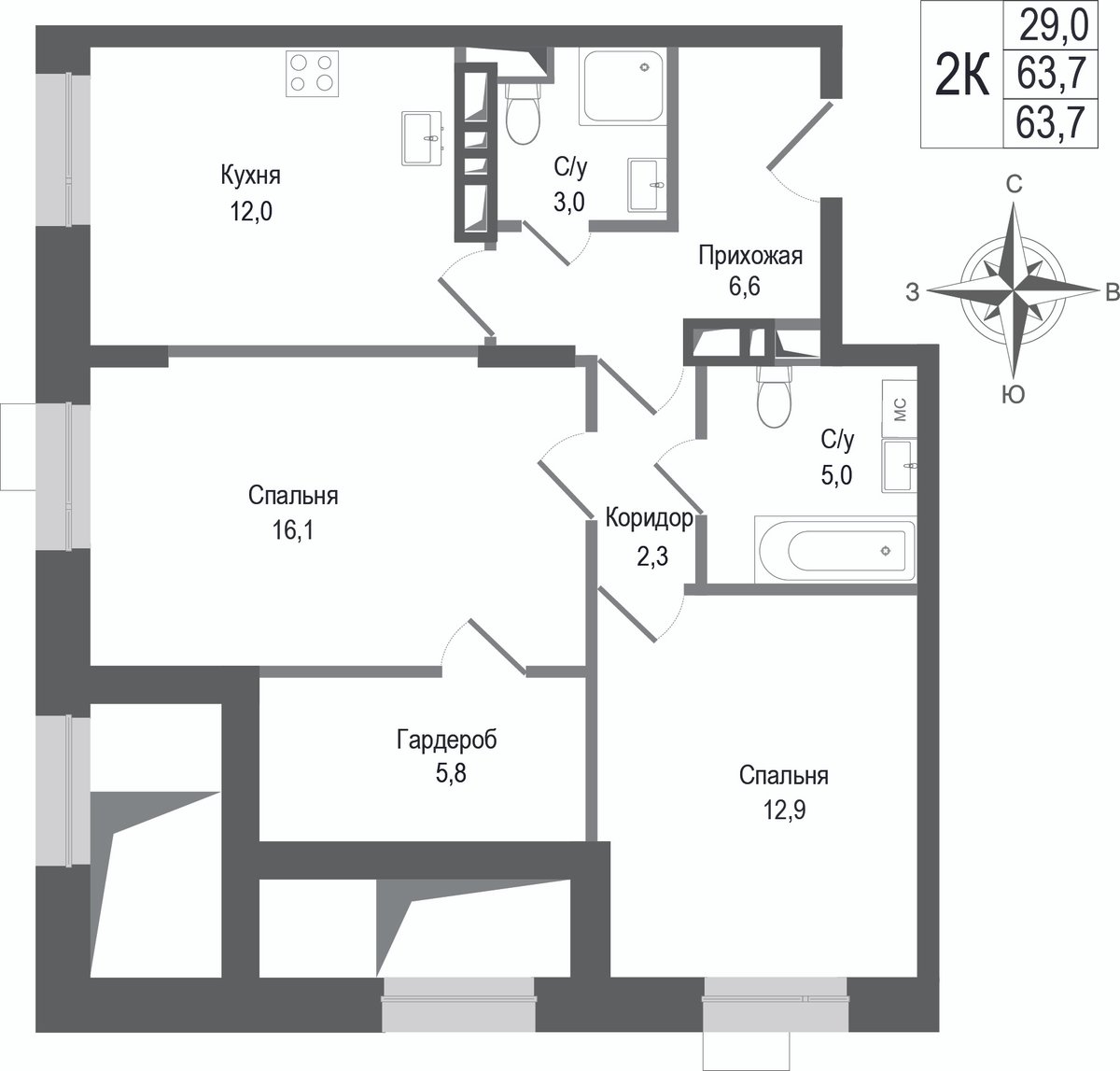 2 комн. квартира, 63.7 м², 1 этаж 