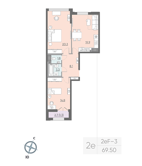 1 комн. квартира, 69 м², 11 этаж 