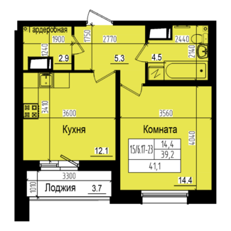 1 комн. квартира, 39.2 м², 17 этаж 