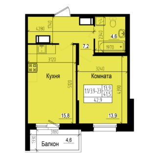 1 комн. квартира, 41.5 м², 17 этаж 